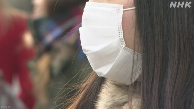  Número de casos de influenza por semana dobra em Tóquio