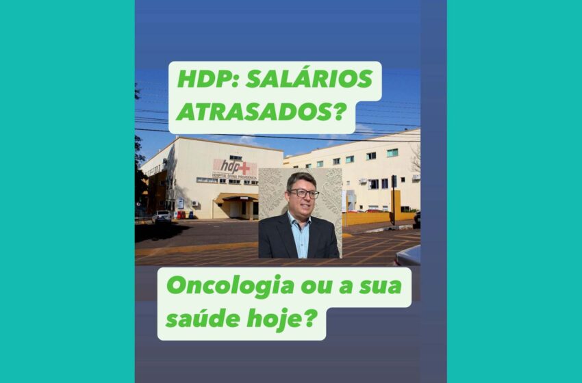 QUESTIONANDO!! – CRISE FINANCEIRA NO HDP?